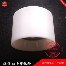 ݆70*50/65/72*6204֎݆L݆݆y݆݆