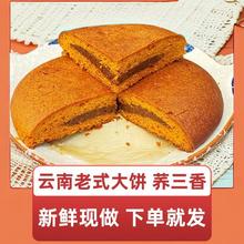 ��ϴ��w��w���������Ӽt���خa�c�ĸ��c���l���ζ���x