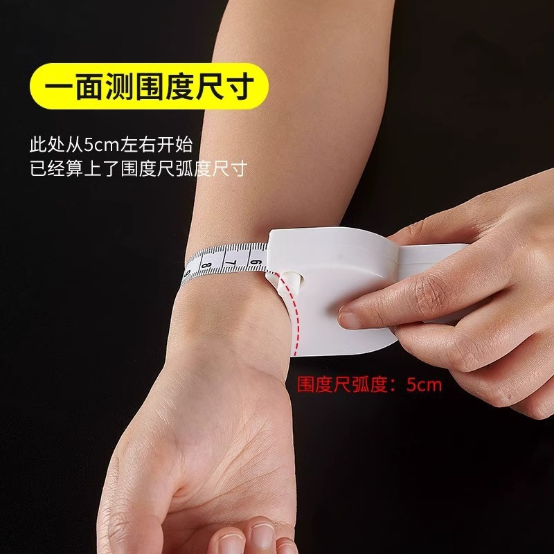 Precisión tres circunferencia medición regla circunferencia de la cintura regla de la circunferencia manual cinta de la circunferencia del muslo abdomen circunferencia de la cabeza Regla de medición regla especial de la aptitud