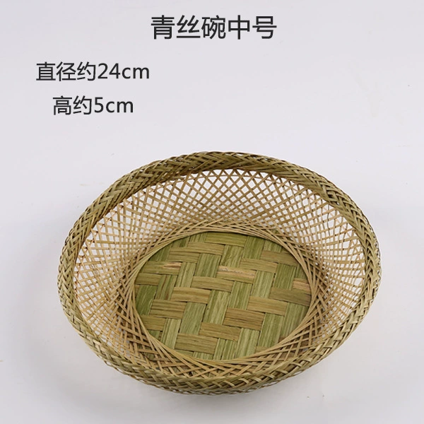 T^Handmade bamboo weaving products Bamboo weaving products Creative decoration Home dustpan tray Household small bamboo tray round