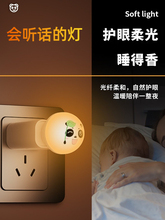 �����Z��Сҹ���؟��˹��Z�Կ���Сҹ���߲ʴ��^������USB���