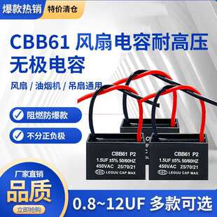 CBB61 CBB65��Ƭ������ݟo������L���͟��C���ȿ��{ֱ���Ƭ