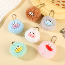 ��ͨ�ɐ�ë��耳׿����c����ȷ���ë���Ȥζ��H�|��ë����