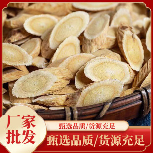 �o����C�S�ζ����Ƭ�ݲ��Ҝ������S��ếh�S����ș�Ŀ����l���l