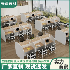 新しい木製粒子浸漬型学習テーブル、共有学習テーブル、トレーニングテーブル、学生学習室仕切りテーブル、デスク