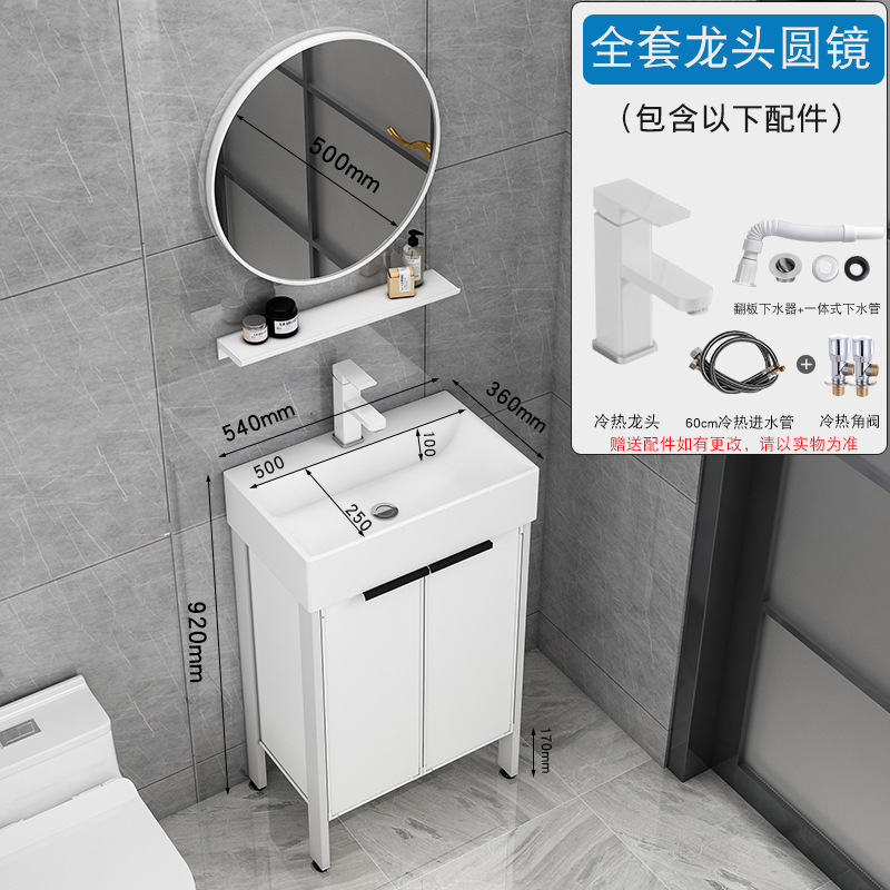 Aluminio espacio pequeño apartamento baño lavabo mueble de baño combinación suelo-pie baño lavabo mueble