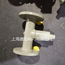 CS44HҺ�w��Ûʽ������ˮ�y ���o�����y�ܿ��{ʽҺ�w��Ûʽ��ˮ�y