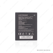 适用于 Energizer V506072ART 手机电池 3000mAh 3.8V 电板