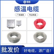 ��Դ�^��؛���М���| JTW-LD ���Զ��ػ��̽�y���| �S��ֱ�I