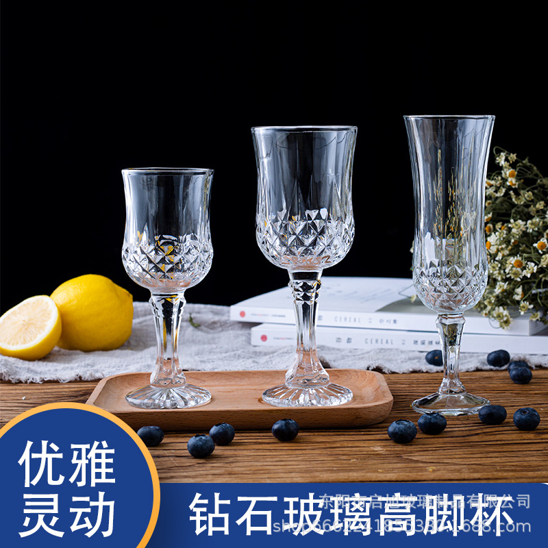 创意高脚香槟杯 葡萄酒鸡尾酒杯钻石纹玻璃刻花杯 复古浮雕红酒杯