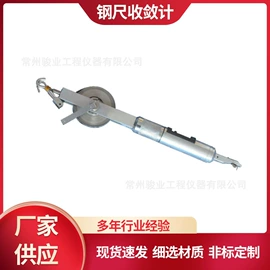 其他仪器仪表;压力计;测力仪表