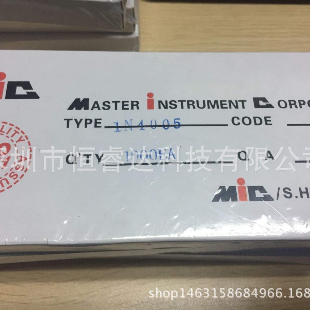 插件散装编带整流二极管IN4005 1N4005 1A 600V DO-41 58MM 直插