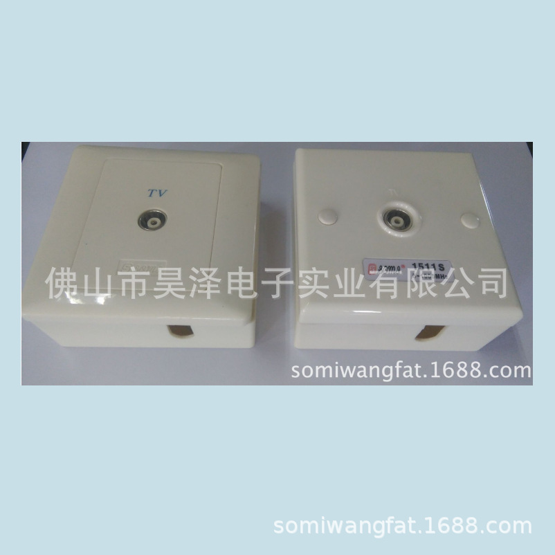 电视用户盒  有线电视接线盒 TV-FM终端盒 有线电视面板 数据盒