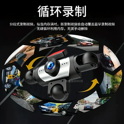 reversing images, Driving recorder