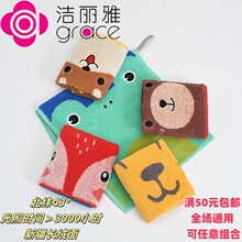 ������a���ë�����˼����½���ë���Y����ֶYƷ���l241324T