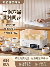 늟��Ѹ�ˮ������ȫ�Ԅ��մ��Ҝ�늟����偎�С����һ�w12-6����