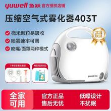 �~�S�F���C���Ã�ͯ�����t�Ë냺��̵�����F��������403T