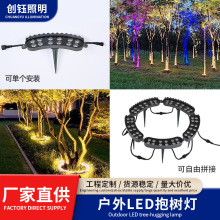 �����ƻ��λ����ˮLED�߲������ƹ�Բ԰�ֹ۾������Ʋ��������