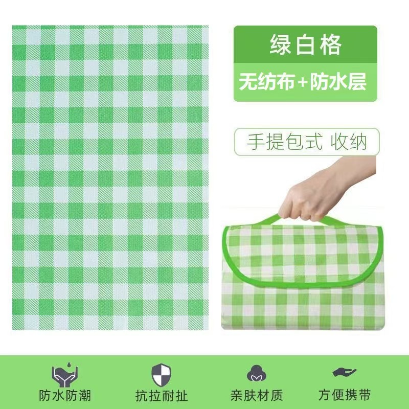 녹색과 흰색 부직포