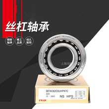 40TAC72BSUC10PN7B  �C��&middot;���S ��̙C����