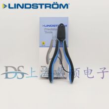��� LINDSTROM RX 8161 ���л� ��Բͷ�� 147 mm ƽ�� 2mm 65 &deg;