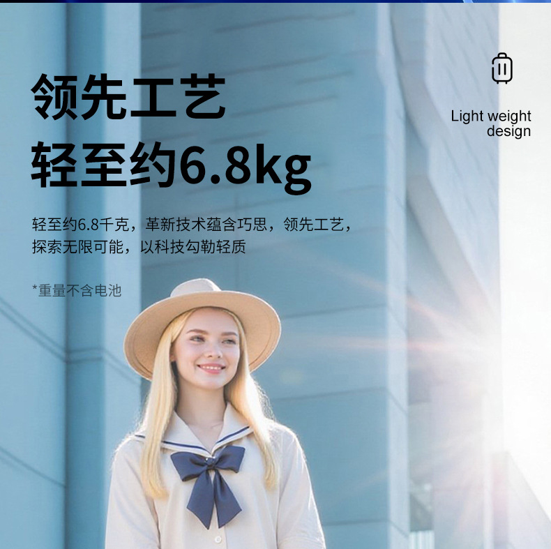 Traveling Abroad, Tourist Attractions Can Be Used as Electric Suitcases, Which Can Be Used as Alternatives to Folding Bicycles to Carry Things