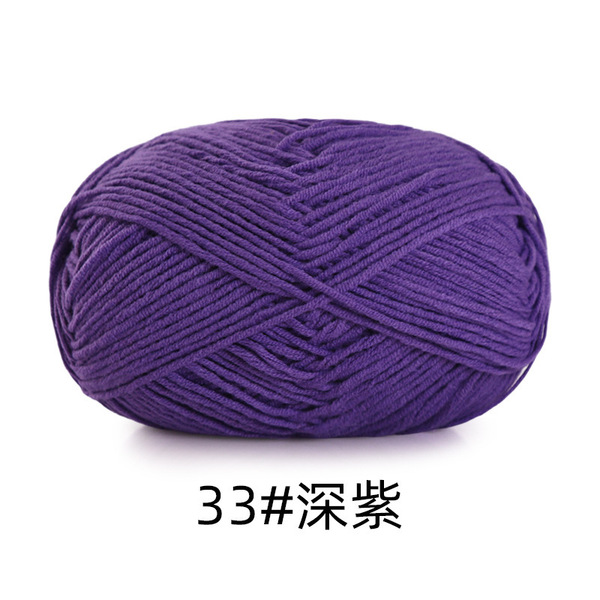 Woven scarf