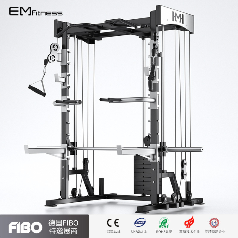 史密斯机综合训练器 商用飞鸟龙门架健身房器材 家用多功能深蹲架