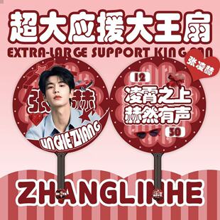 ����Ց�Ԯ����������ޱ ������߅�����ݳ���diy�۶�����̖��Ԯ��