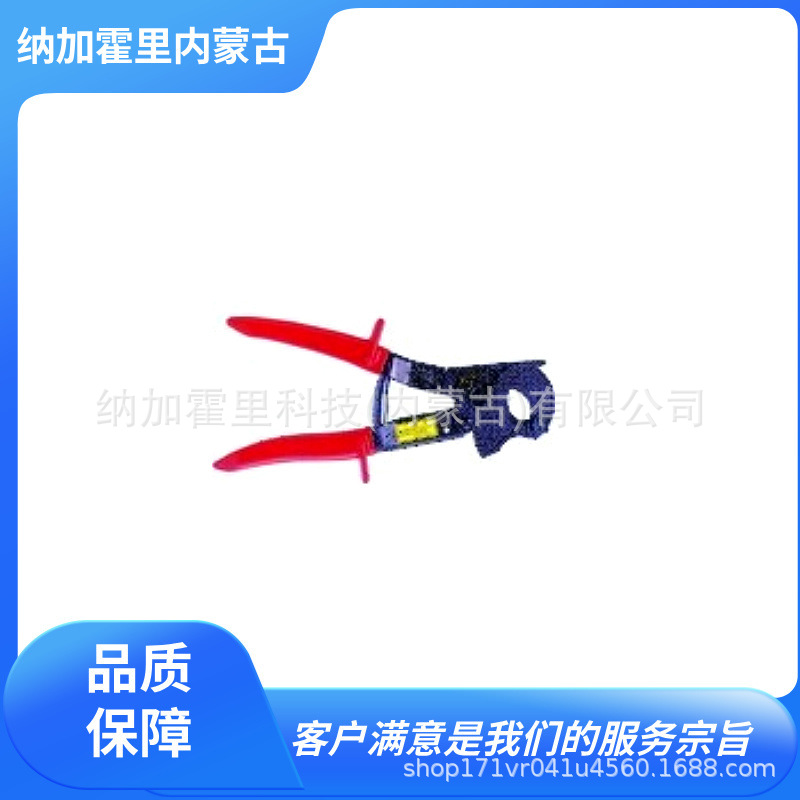 CACTUS 压接钳 CC-325 CC-520 小型轻量 棘轮构造