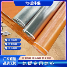 ľذů÷Ĥixpe؟ጧ|2mmoȼXbĤ