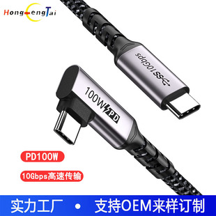 �p�^type-c PD��䔵����CT C90�ȏ��^100W�Pӛ����X�֙C��늾�