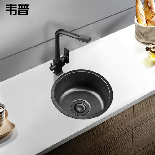 Wholesale black nano bar balcony round small sink single tank package 304 stainless steel kitchen small dishwashing