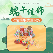 ���繝��ʾ����� �ֹ��������K��朴�����繝�߲ʾ�diy�ֹ����K