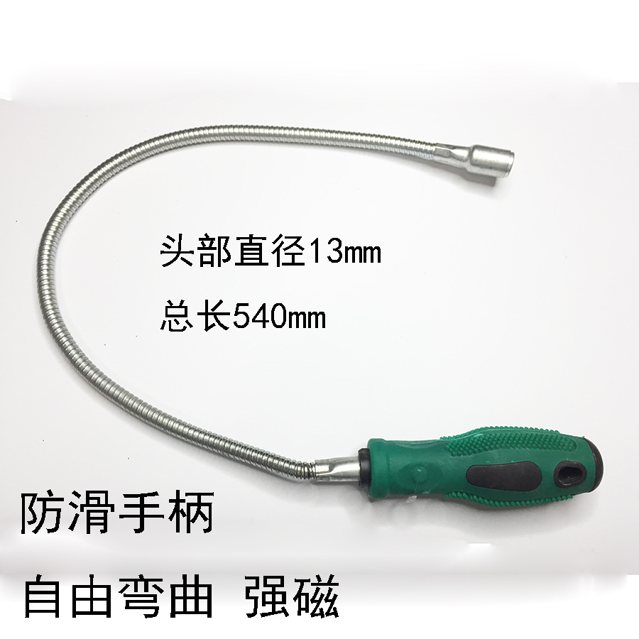 吸杆吸铁螺丝工具棒带灯吸铁磁力吸力吸棒拾捡器磁铁汽修磁棒强