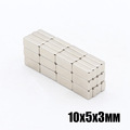 10*5*3方块磁力魔方钕铁硼强磁大量现货10x5x3高性能强磁铁片
