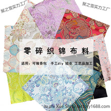 �؃r���^�鲼�Ͽ��\���ֹ�diy�������²��^�������̎�����ϰ��]