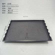 ���ϵױP��̨�������©ˮ����бP���������ʽ��P��ˮ�P����ˮ