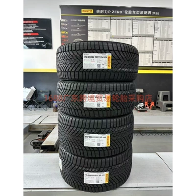 Pirelli Winter Tires 275/35R22 315/30R22 Imported Silent Cotton Snow Tires Original Equipment for Bmw X5X6