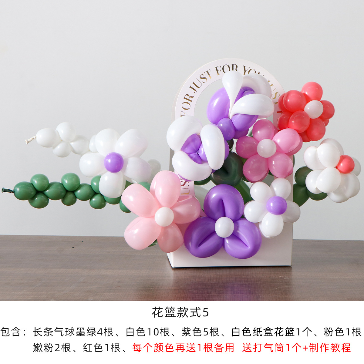 Globo largo luminoso DIY globo ramo niños puesto globo noche mercado puesto suministros decorativos globo largo