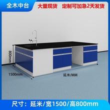 ���̨������̨ԇ�ľ�f���ֹ��SPP߅�Ҳل�������̨�tԺ�WУ���W