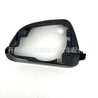 mirror bracket Tesla reversing – Rearview mirror/rearview mirror