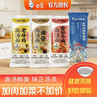 ����������u����ɽș��l���ьW���I�B������ʳ��ʳ����ʳƷ����