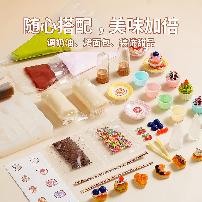 TOI图益 Hut, small house, constructor, handmade, DIY house, Birthday gift