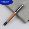 118#(wood)