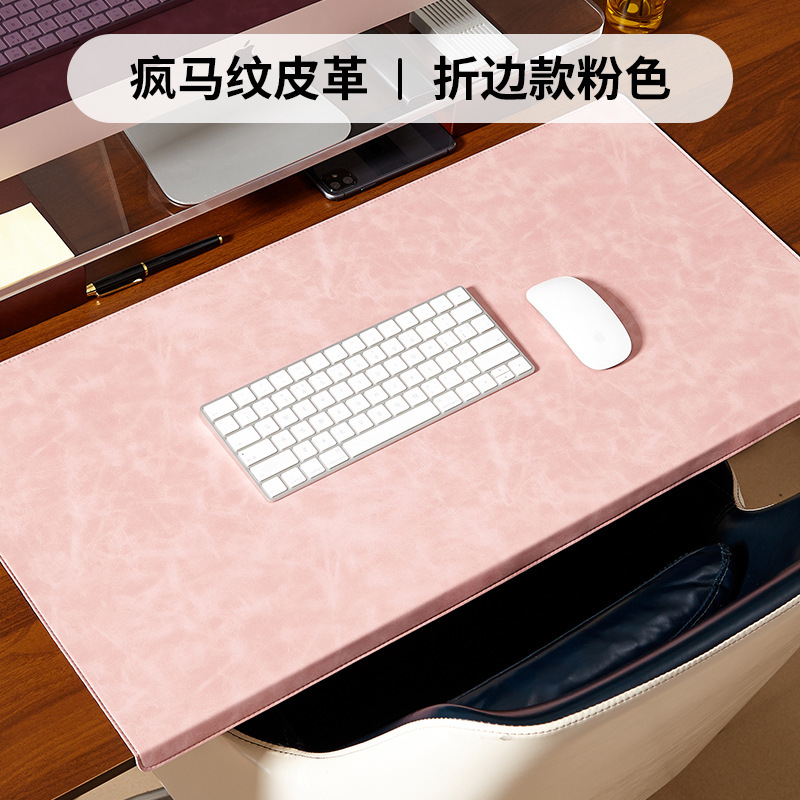 疯马纹皮革鼠标垫超大号电脑桌垫办公桌面键盘垫电竞轻奢高级感|undefined