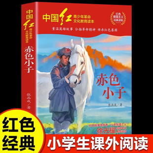���ٷ����桿��ɫС�� �Ї��t����������Ļ������x�� �tɫ�����