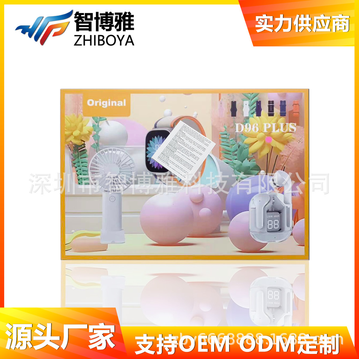 D96Plus Smart Watch Fan Set Heart Rate Blood Pressure with Earphones Multifunctional Cross-Border Foreign Trade Watch Factory