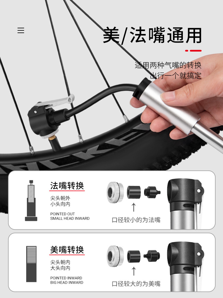 Bicicletas inflables portátiles mini alta presión Meifaku montaña coche de carretera baloncesto accesorios de bicicleta inflables