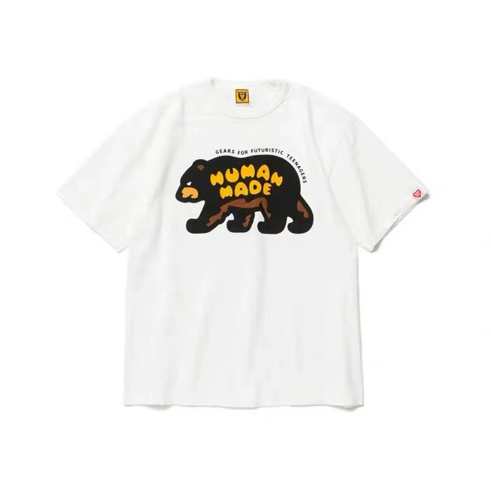 3882 화이트